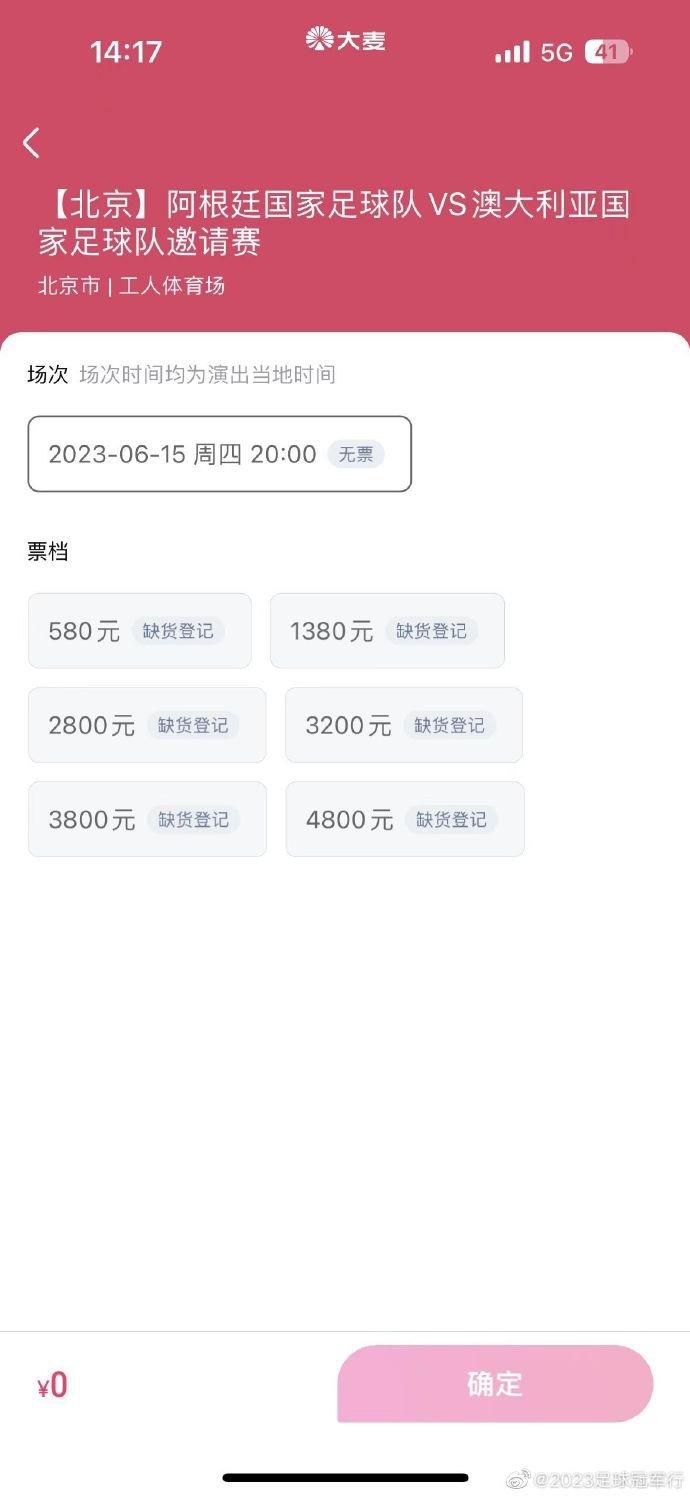 北京时间11月29日凌晨4时，欧冠小组赛第5轮，米兰将在主场迎战多特蒙德。